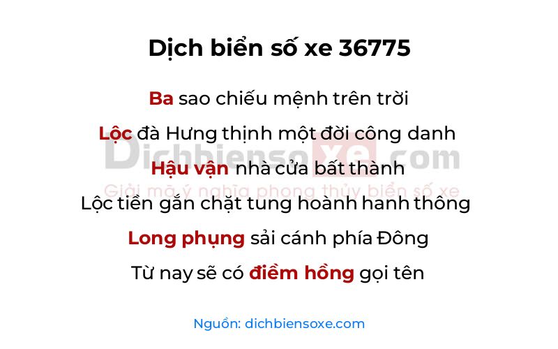 Dịch thơ biển số 36775