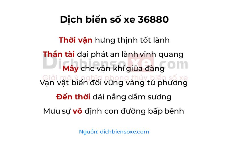 Dịch thơ biển số 36880