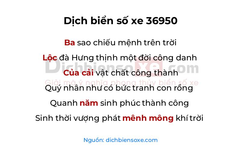 Dịch thơ biển số 36950
