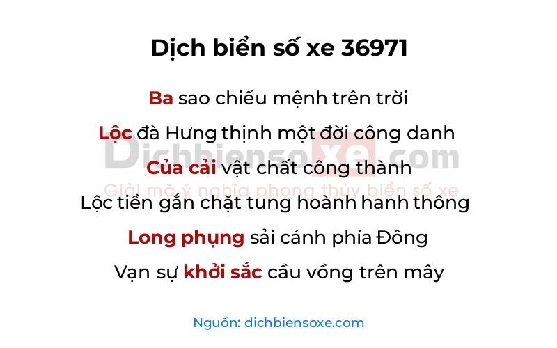Dịch thơ biển số 36971