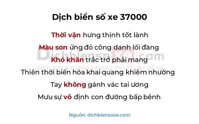 Dịch thơ biển số 37000