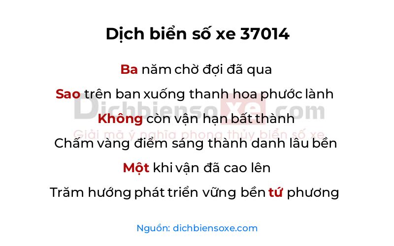 Dịch thơ biển số 37014