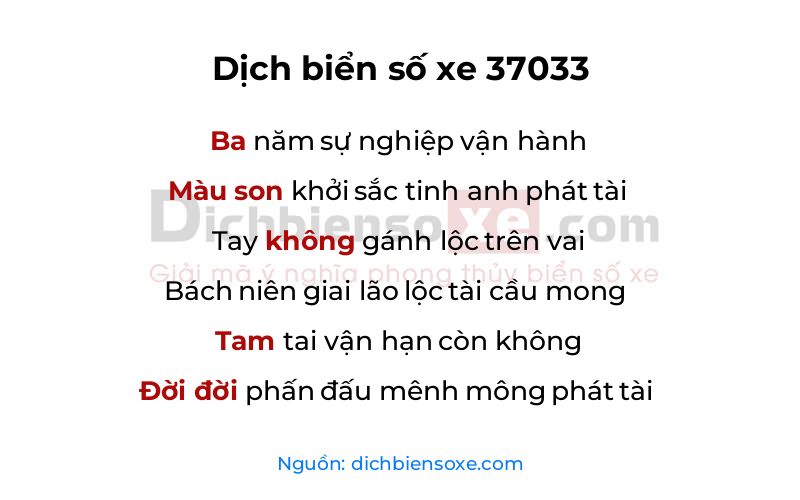 Dịch thơ biển số 37033