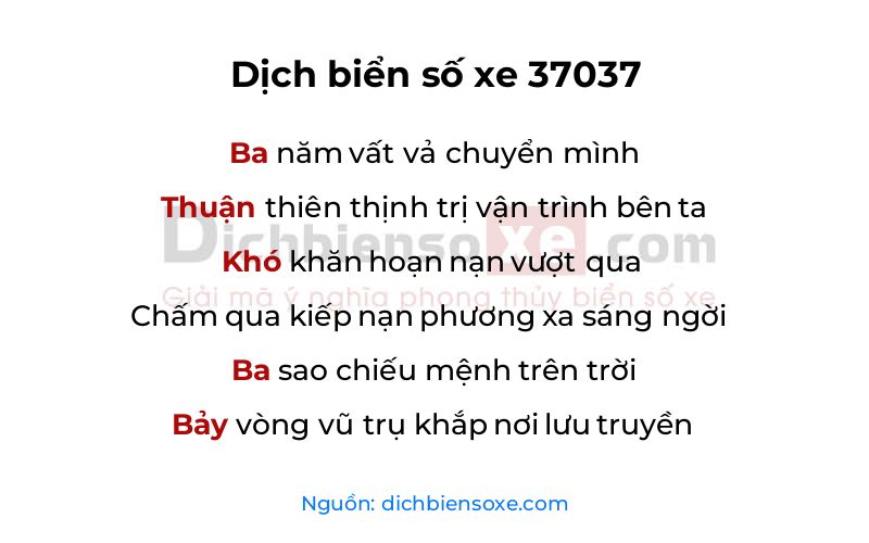 Dịch thơ biển số 37037