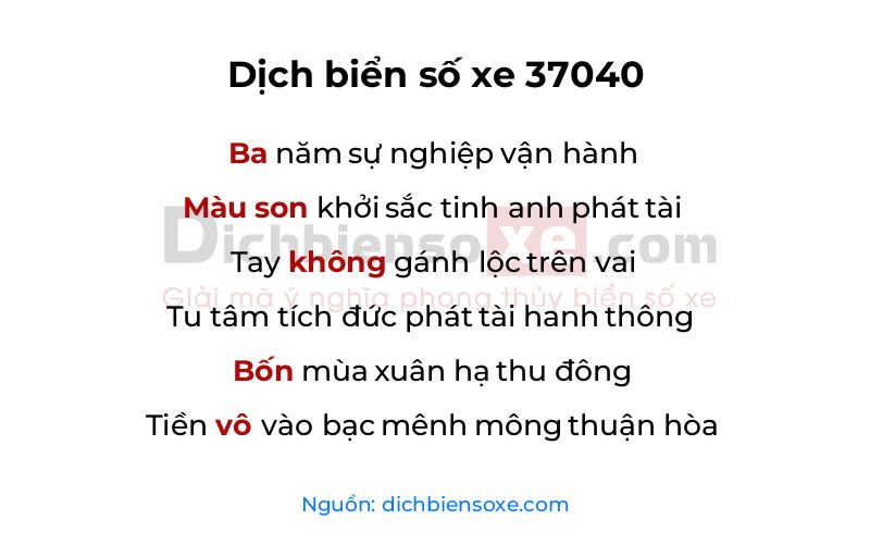 Dịch thơ biển số 37040