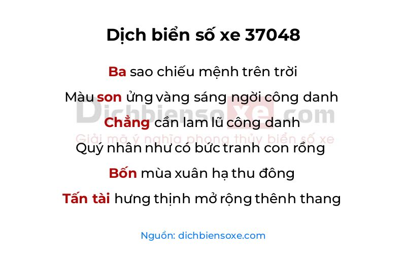 Dịch thơ biển số 37048