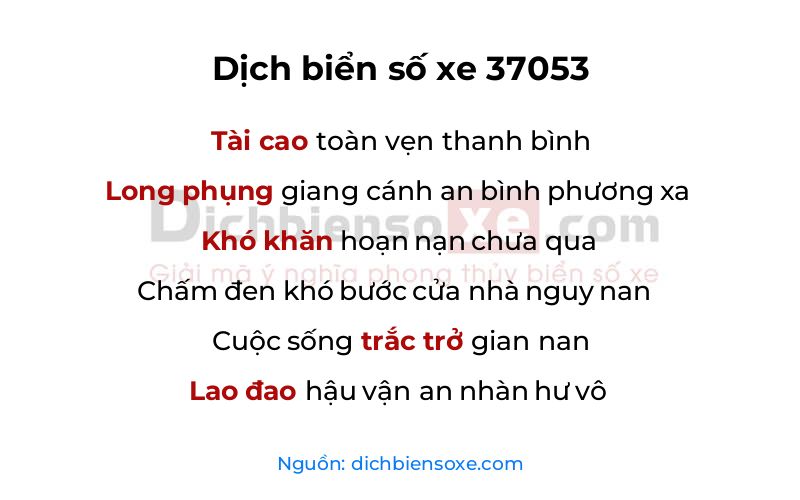 Dịch thơ biển số 37053