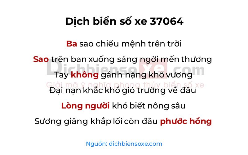 Dịch thơ biển số 37064
