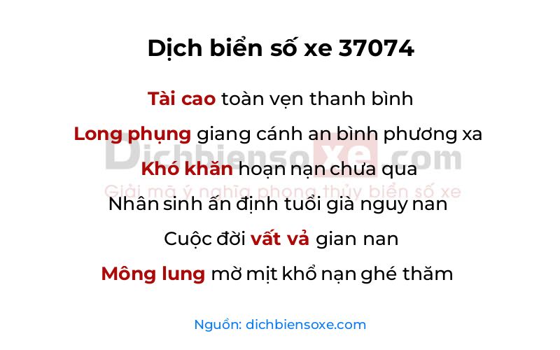 Dịch thơ biển số 37074