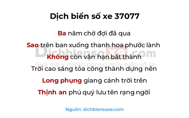 Dịch thơ biển số 37077