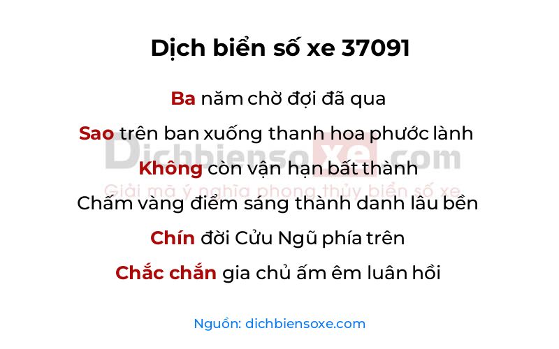 Dịch thơ biển số 37091
