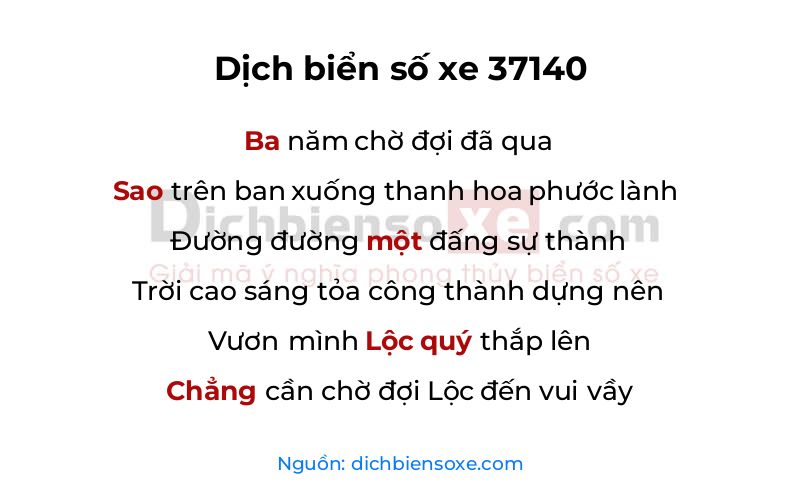 Dịch thơ biển số 37140