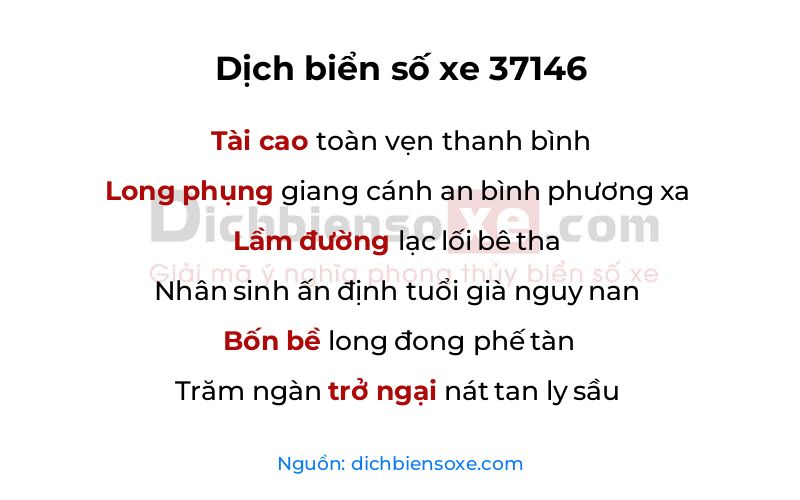 Dịch thơ biển số 37146