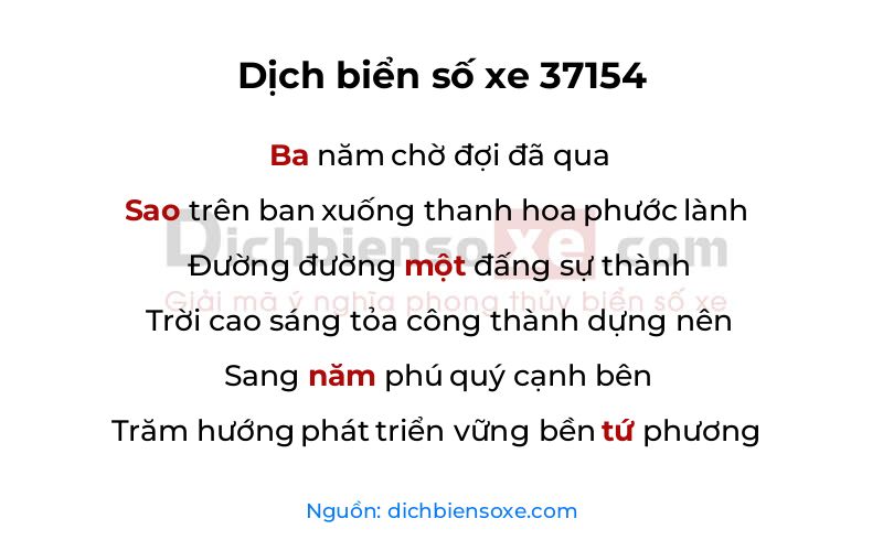 Dịch thơ biển số 37154
