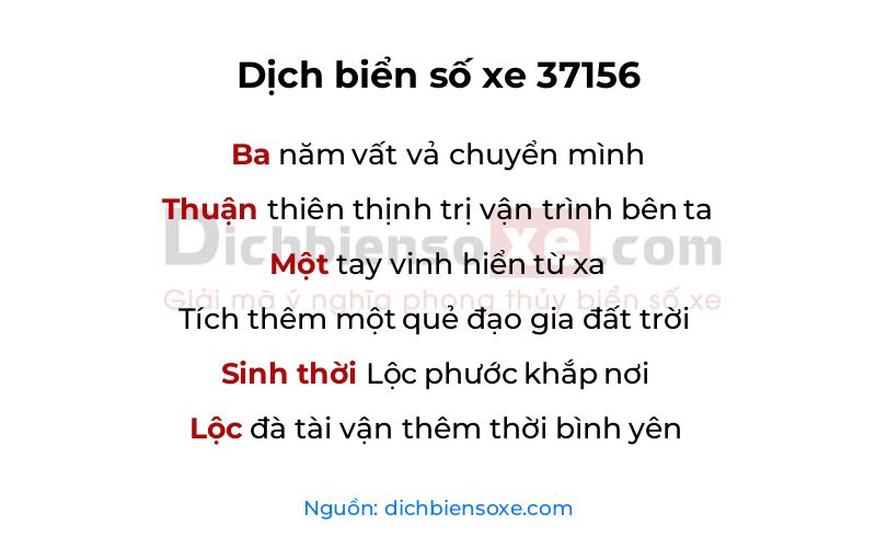 Dịch thơ biển số 37156
