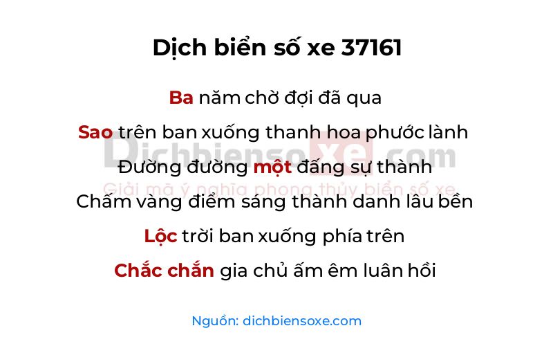 Dịch thơ biển số 37161