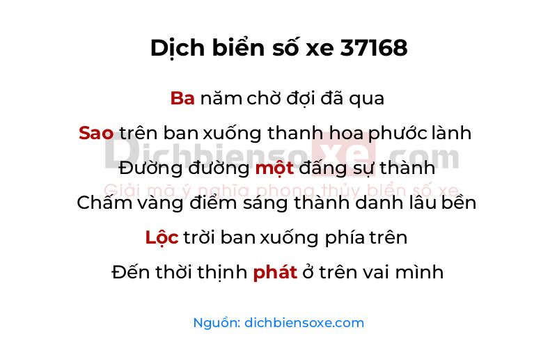 Dịch thơ biển số 37168