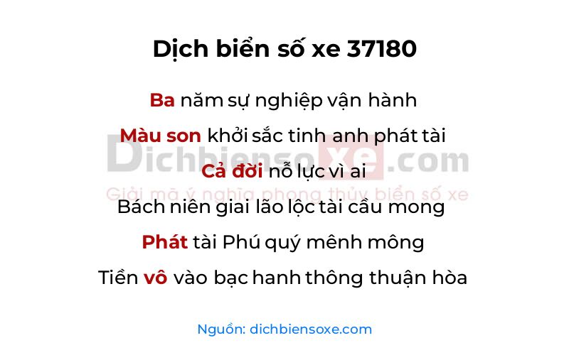 Dịch thơ biển số 37180