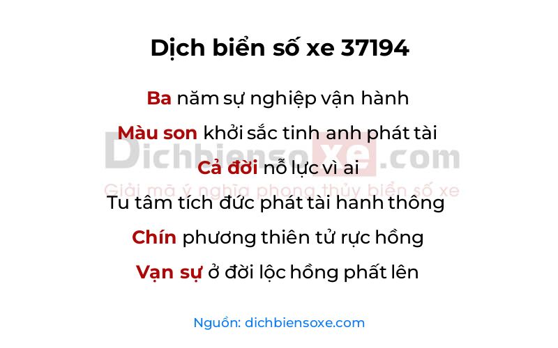 Dịch thơ biển số 37194