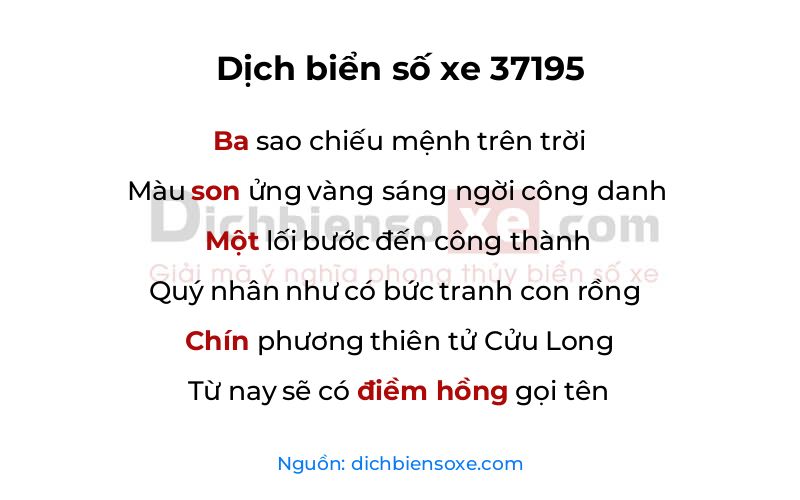 Dịch thơ biển số 37195