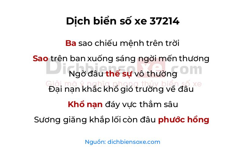 Dịch thơ biển số 37214