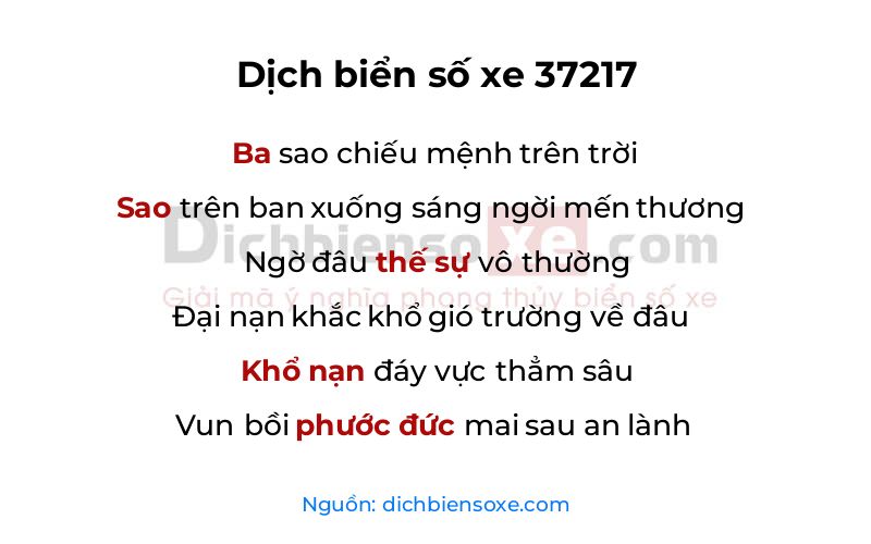 Dịch thơ biển số 37217