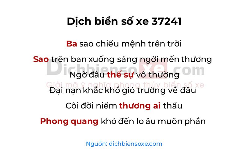 Dịch thơ biển số 37241