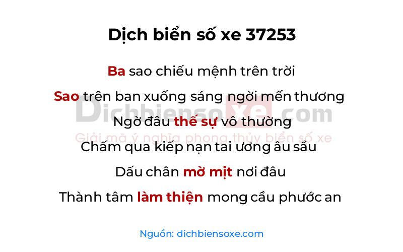 Dịch thơ biển số 37253