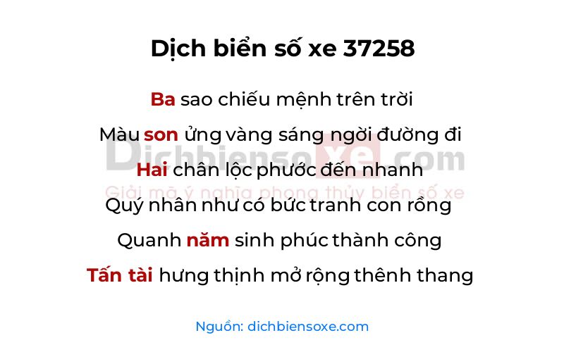 Dịch thơ biển số 37258