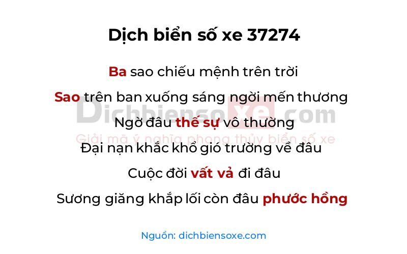 Dịch thơ biển số 37274
