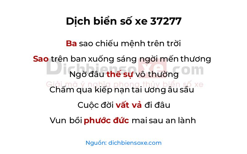 Dịch thơ biển số 37277