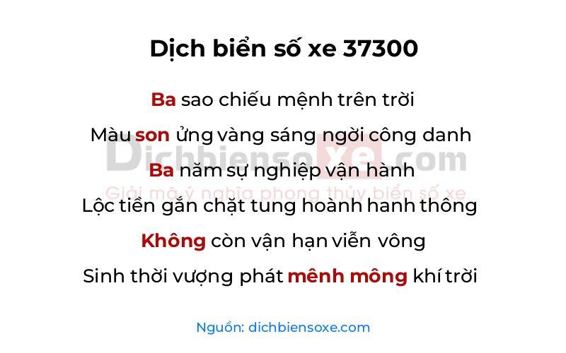 Dịch thơ biển số 37300