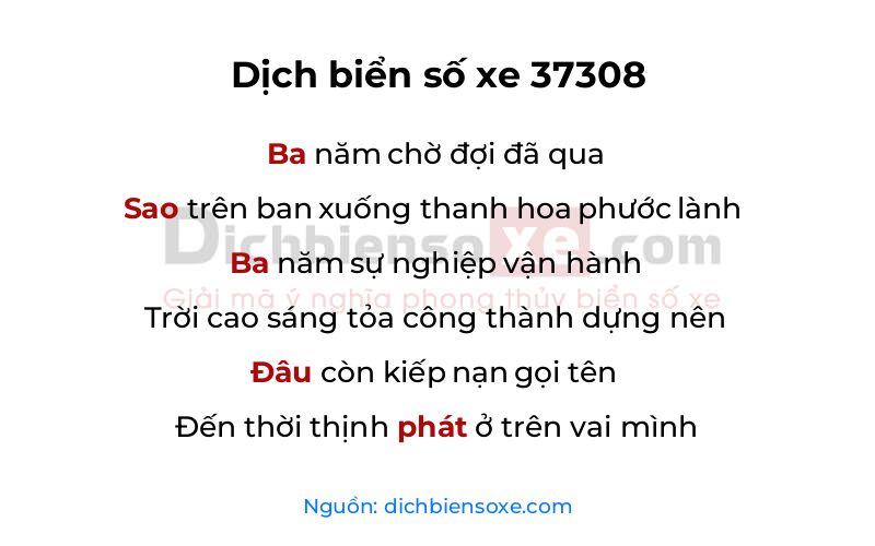 Dịch thơ biển số 37308