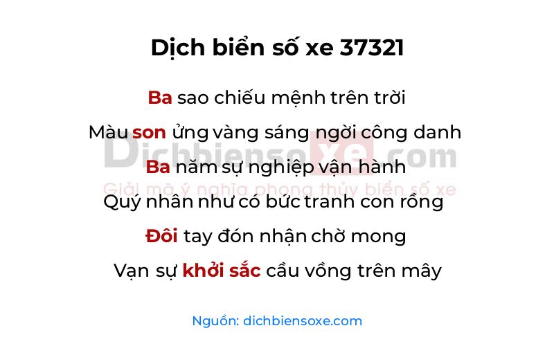 Dịch thơ biển số 37321