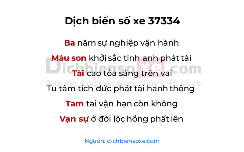 Dịch thơ biển số 37334