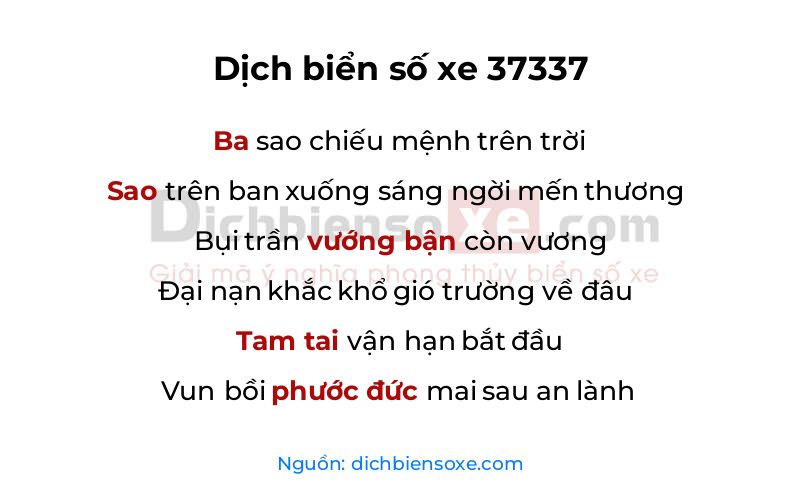 Dịch thơ biển số 37337