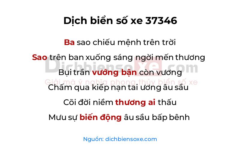 Dịch thơ biển số 37346