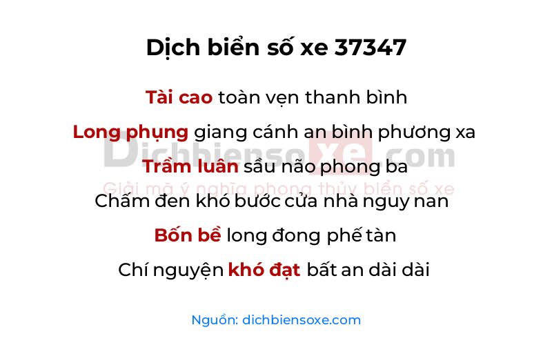 Dịch thơ biển số 37347