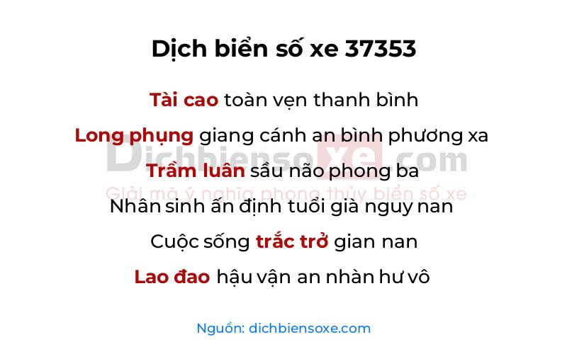 Dịch thơ biển số 37353