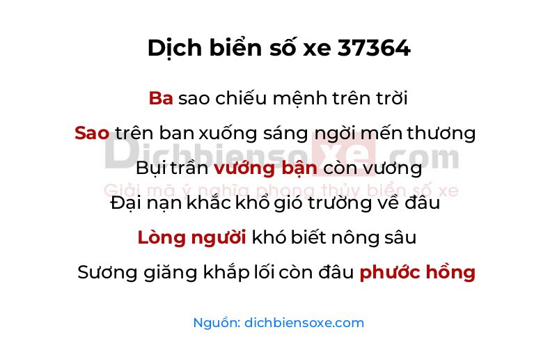 Dịch thơ biển số 37364
