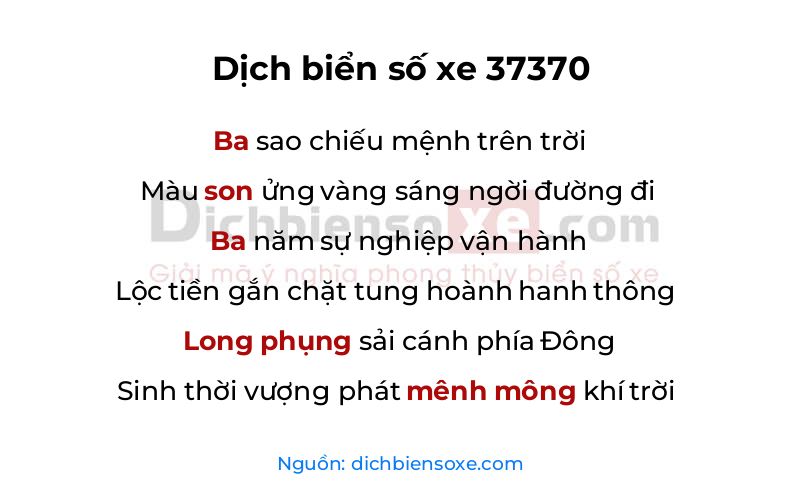 Dịch thơ biển số 37370
