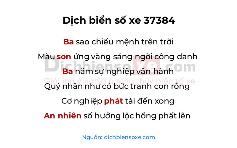 Dịch thơ biển số 37384