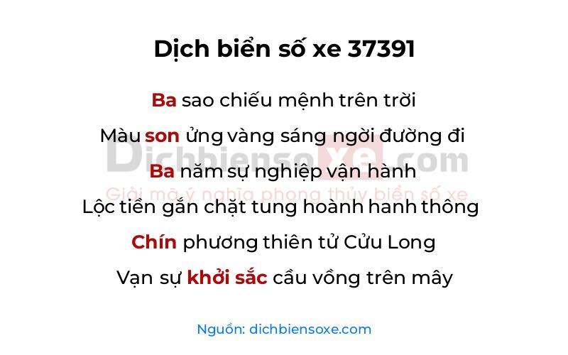 Dịch thơ biển số 37391