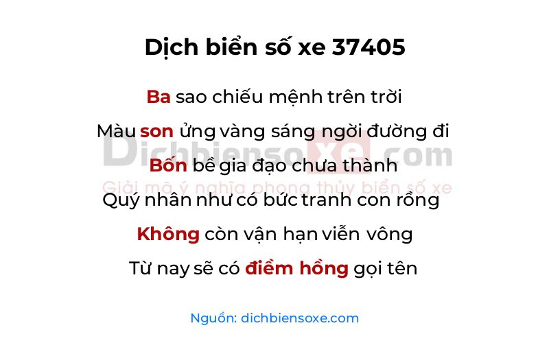 Dịch thơ biển số 37405