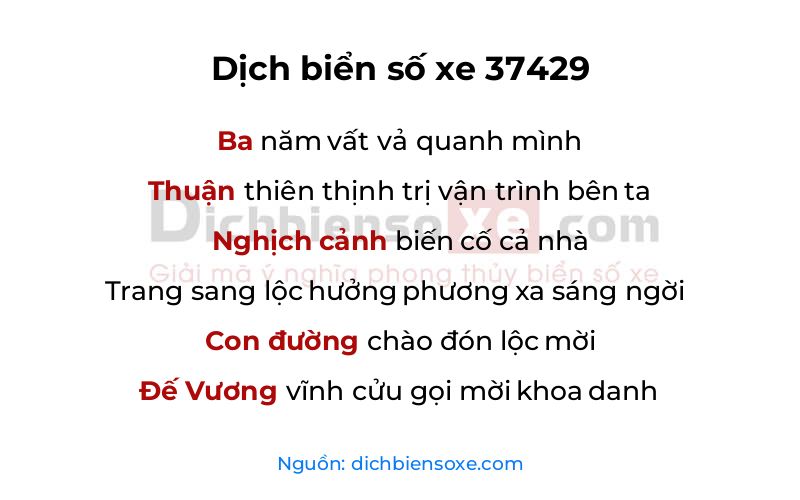 Dịch thơ biển số 37429