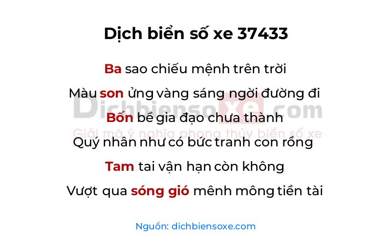 Dịch thơ biển số 37433