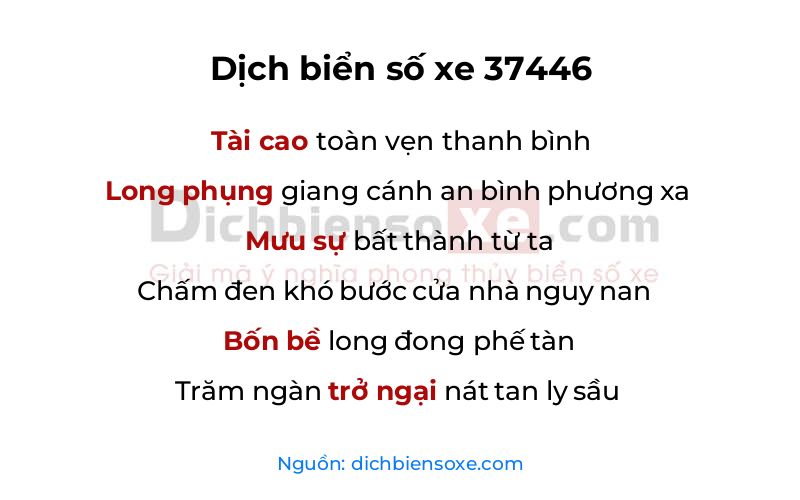 Dịch thơ biển số 37446