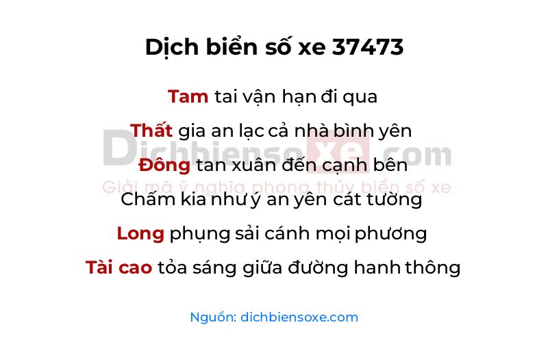 Dịch thơ biển số 37473