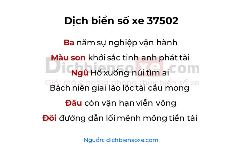 Dịch thơ biển số 37502
