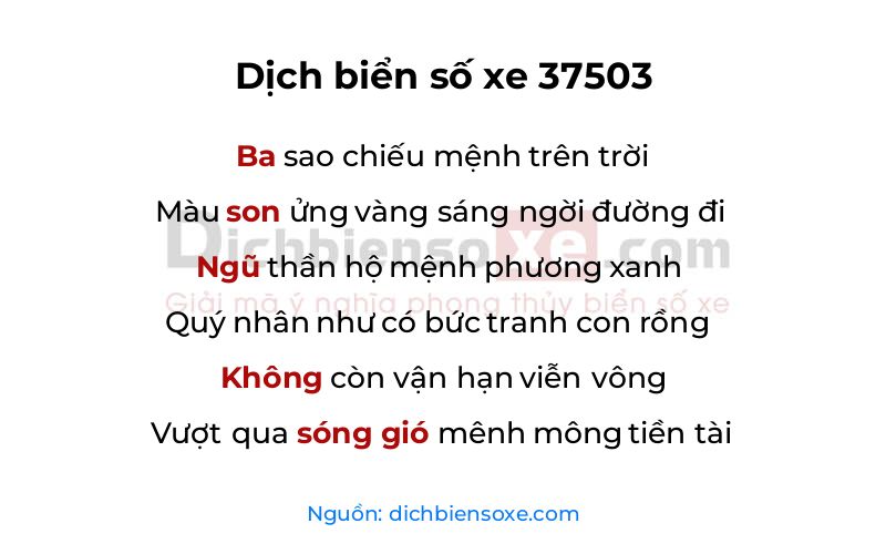Dịch thơ biển số 37503